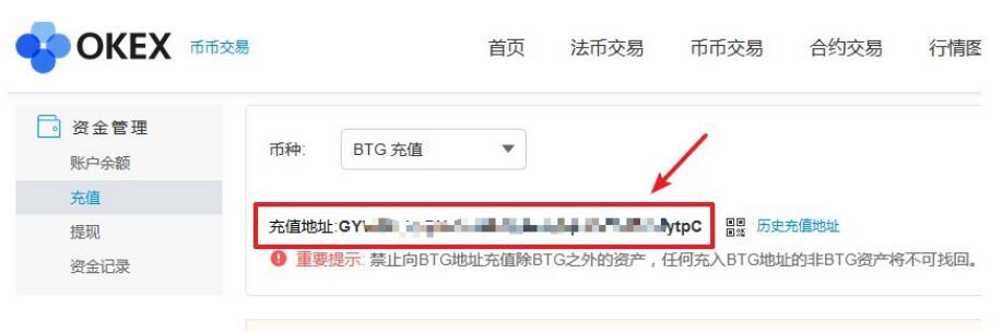 比特黄金btg怎么挖矿？btg挖矿难度大吗？