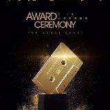 新声力量集结号