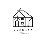大东哥的小日子