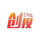 创投daily