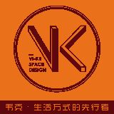 韦克空间设计