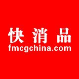 东方快消品中心