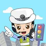全南县公安局交警大队