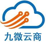 九微云商