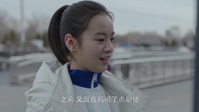 《小欢喜》为什么说英子刘静忘年交不靠谱?王一迪对方猴才是真爱