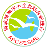 海促会