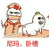 贱你就笑