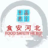 食安河北