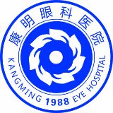 眼睛健康小知识