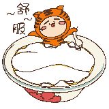 爱吃火锅的小姐姐呀