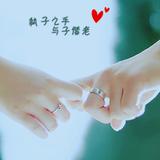 甜心的情感加油站