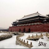 六百年的风和雪