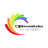 七彩SevenColor