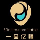 一品亿赚新派创业平台