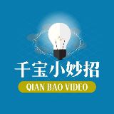 娱乐小象