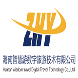 海南智慧游