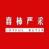 喜柿严采