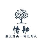 传知酒店资源共享平台