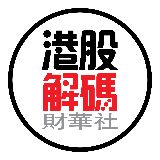 “五行币”背后的新传销方式，对于躺在枪口上的比特币人来说，日子并不平静