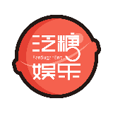泛糖娱乐