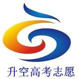 升空升学规划