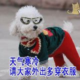 你是猴子请来的逗比吗