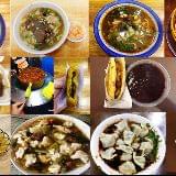 逛吃到天荒地老