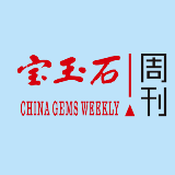 宝玉石周刊