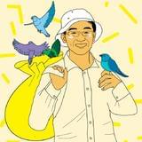 小叶叔叔的鸟袋