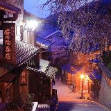 霓虹果子
