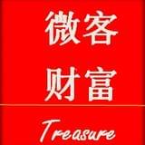 微客财富
