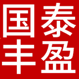 春兰虎数字经营