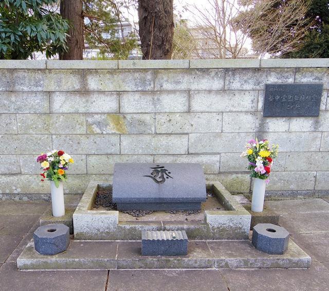 坂本龙马墓地图片