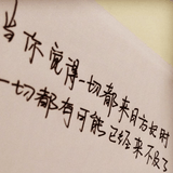 侍儿扶起娇无力