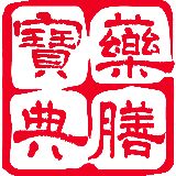 药膳宝典