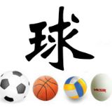 三十年体坛故事