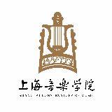 上海音乐学院