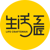 生活工匠