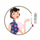 爱家范