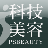 全球医美科技美容新发现