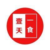 壹天一食