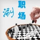 落雪有声
