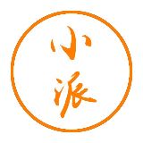 小派爱喝酒