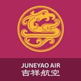 吉祥航空