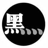 黑皮志
