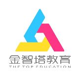 金智塔教育