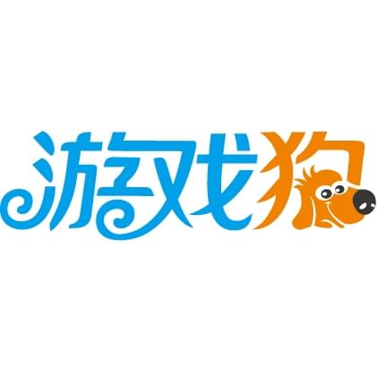 游戏狗
