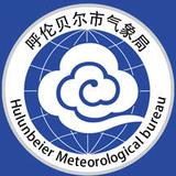 呼伦贝尔气象 