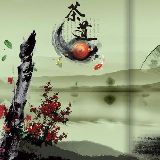 茶叶的文化基地