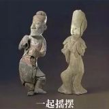 白夜追娱乐